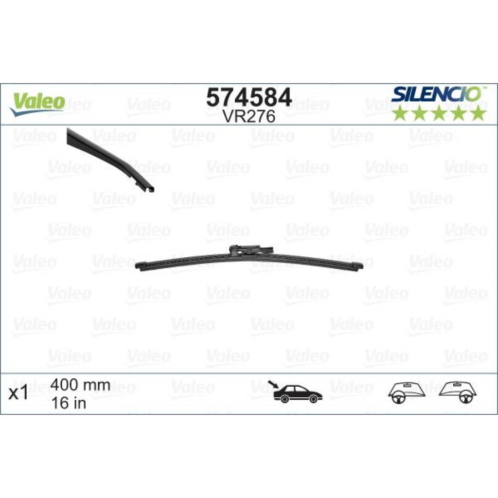 Щітка склоочисника Valeo 574584 - зображення 1