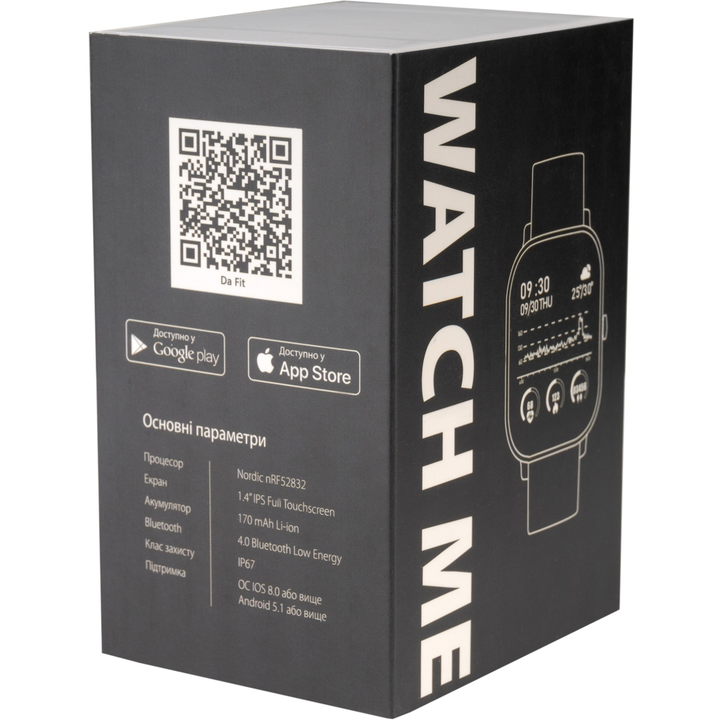 Смарт-годинник Globex Smart Watch Me (Gold Rose) - зображення 8