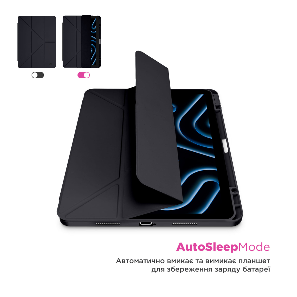 Чохол до планшета Armorstandart Y-Type PEN Samsung Galaxy Tab S10 FE+ Black (ARM85530) - зображення 5
