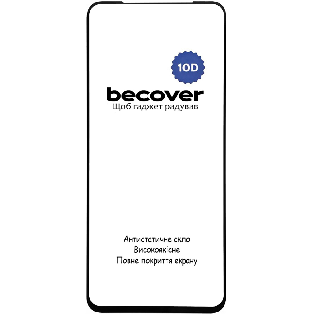 Скло захисне BeCover Nubia V60 Design 10D Black (712738) - зображення 2