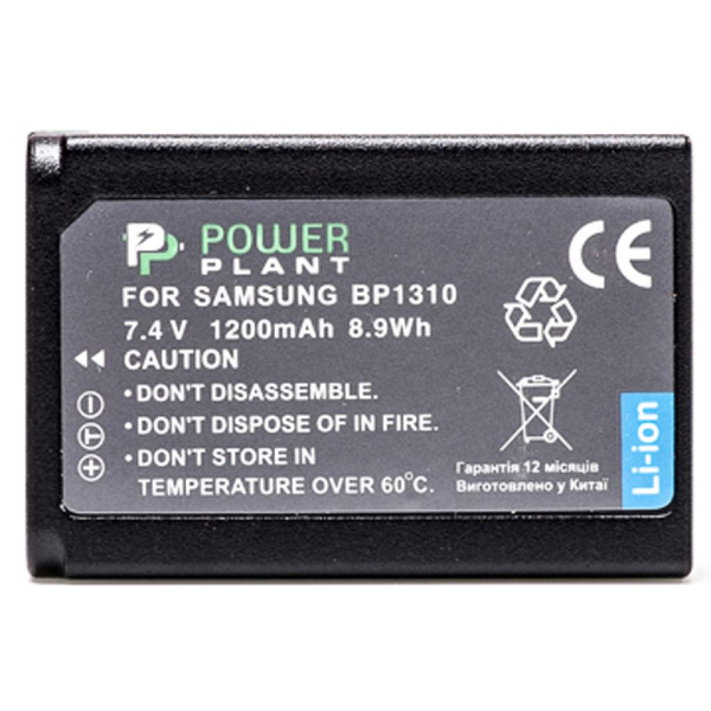 Акумулятор до фото/відео PowerPlant Samsung BP1310 (DV00DV1284) - зображення 2