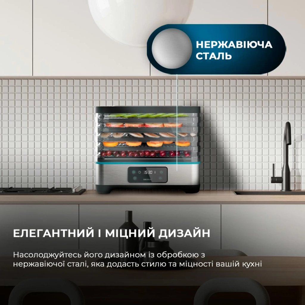 Сушка для овочів та фруктів Cecotec VitaDry Pro (CCTC-04949) - изображение 9