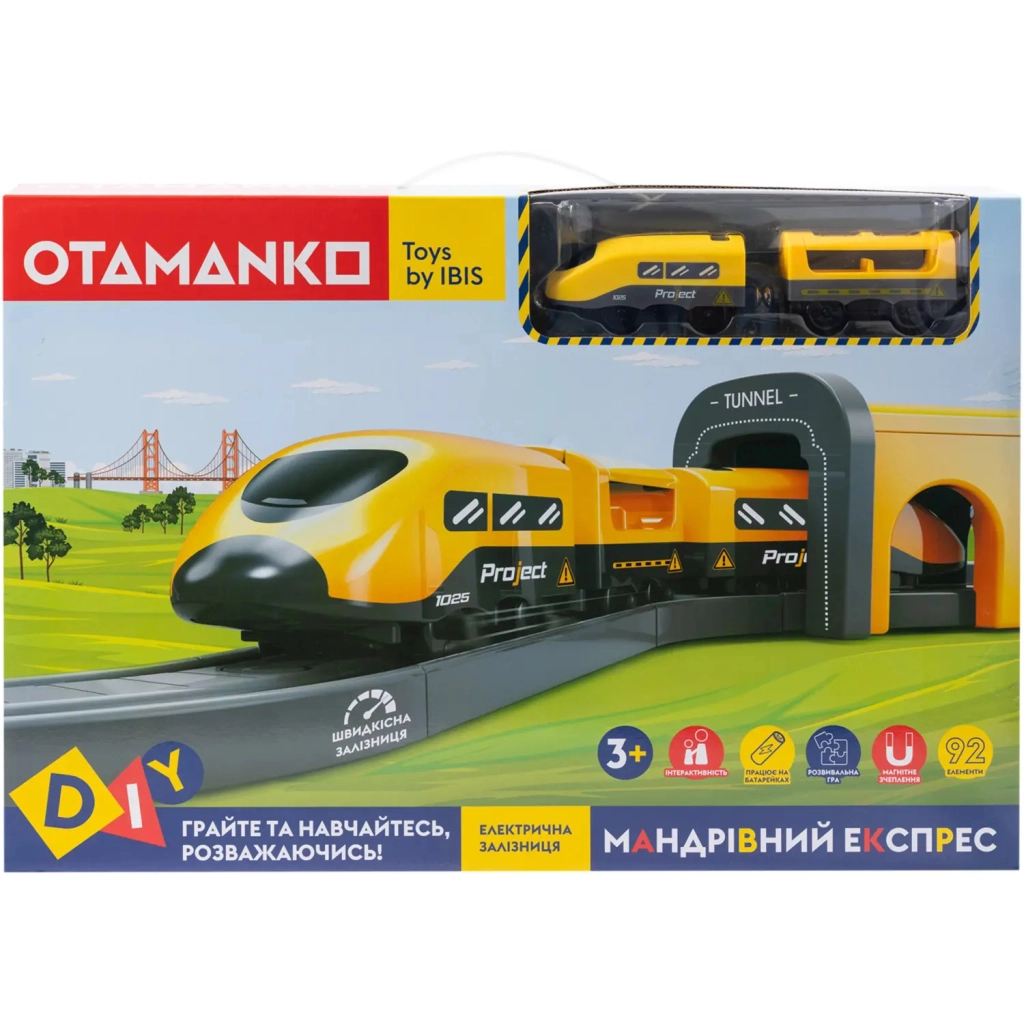 Залізниця Otamanko Мандрівний Експрес електрична залізниця 92 деталей, жовтий (AU6881AB) - зображення 9