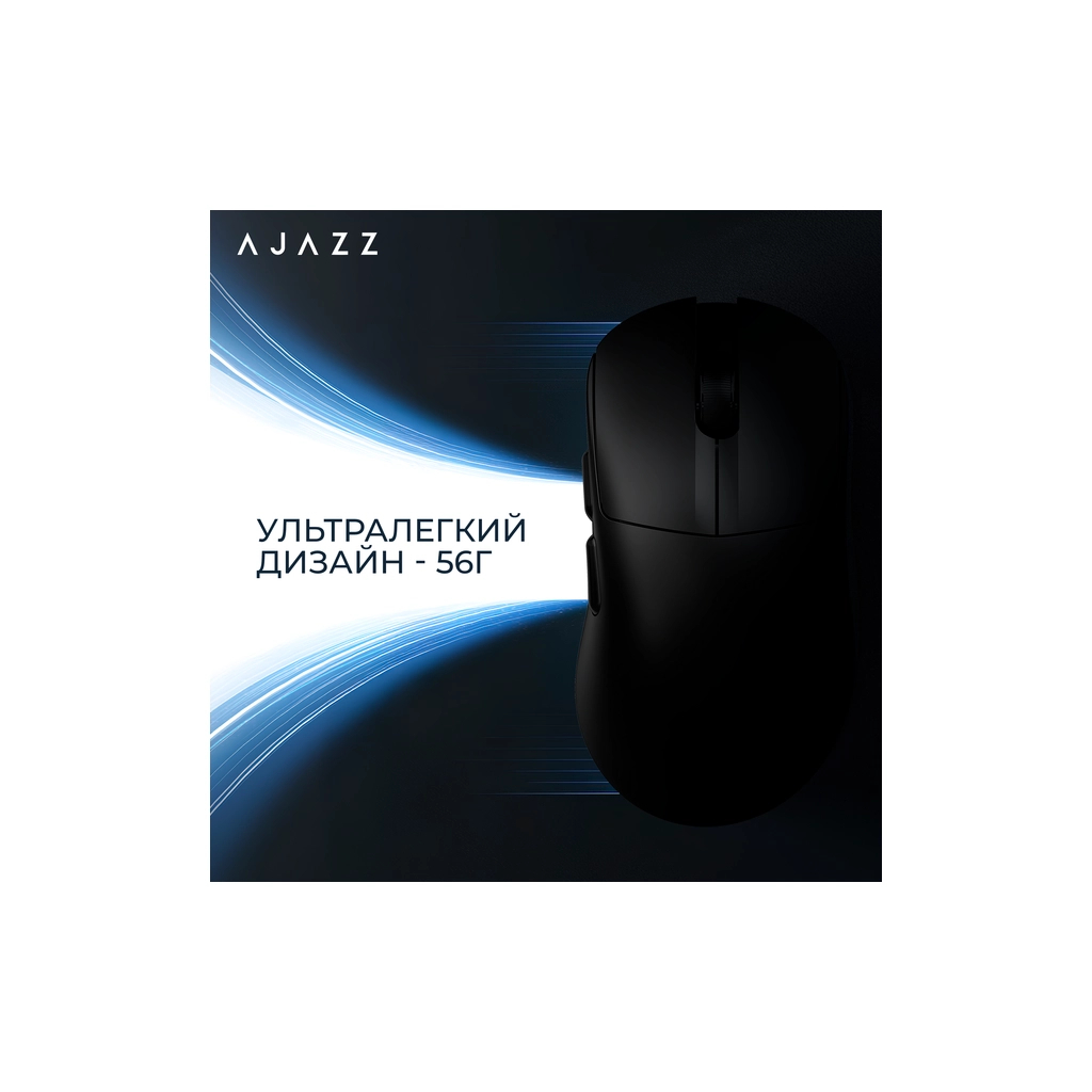 Мишка Ajazz AJ179 V2 MAX Wireless/Bluetooth/USB Black (AJ179-V2-MAX-B) - зображення 12