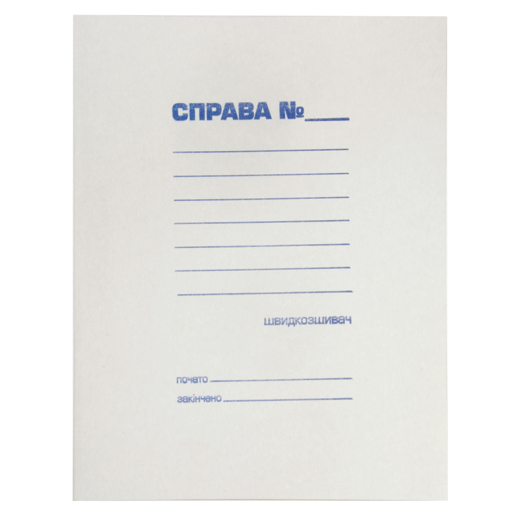 Архівна папка Buromax А4, carton 0,3мм, "Справа" JOBMAX (BM.3337) - зображення 1