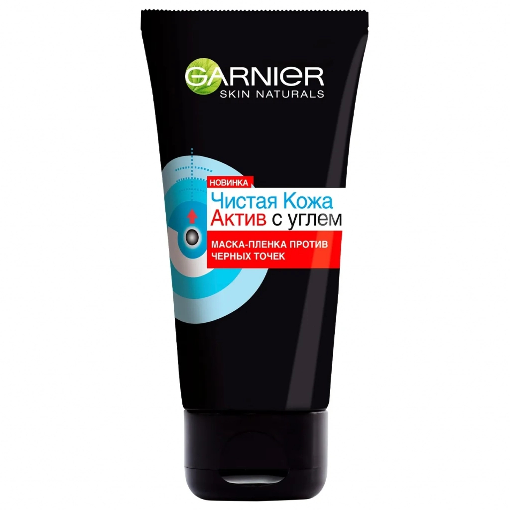 Маска для обличчя Garnier Skin Naturals Чиста Шкіра Актив із вугіллям 50 мл (3600542168670) - зображення 2