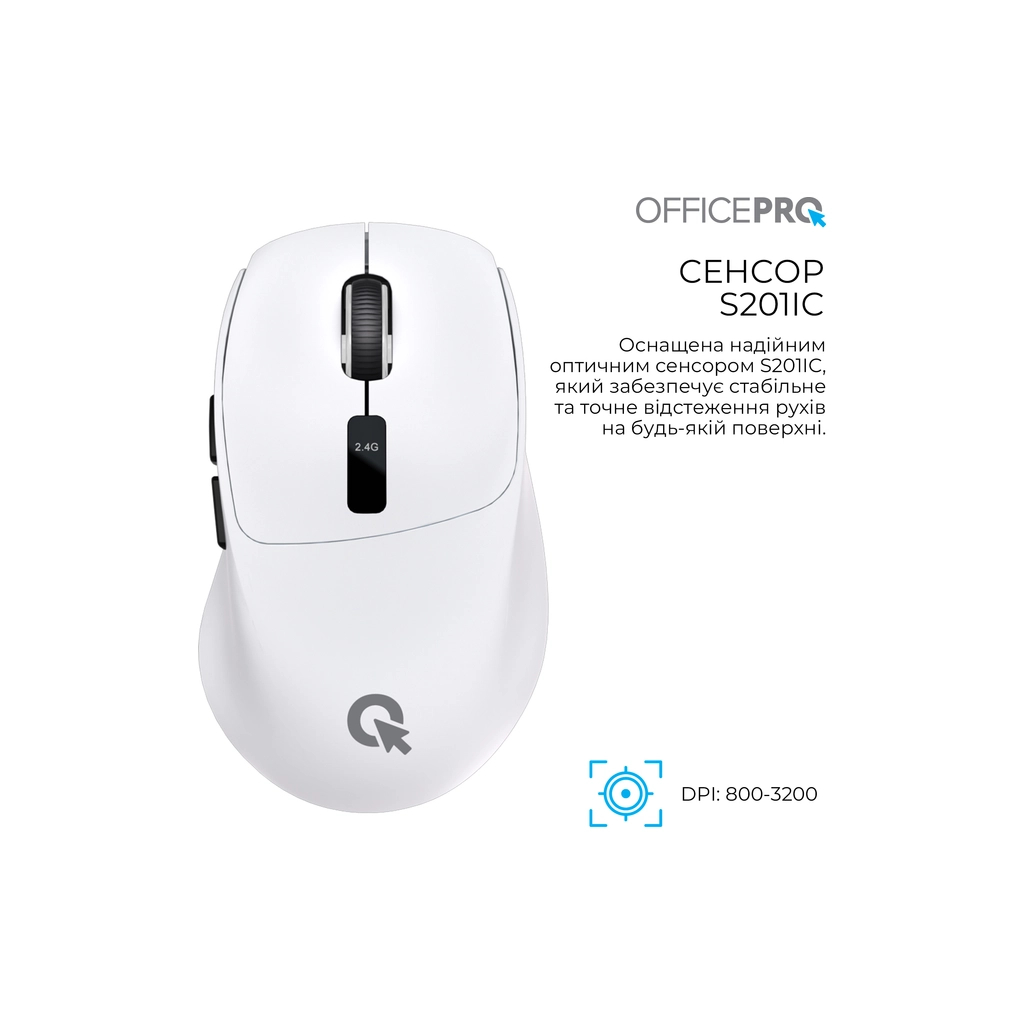 Мишка OfficePro M398W Wireless/Bluetooth White (M398W) - зображення 7