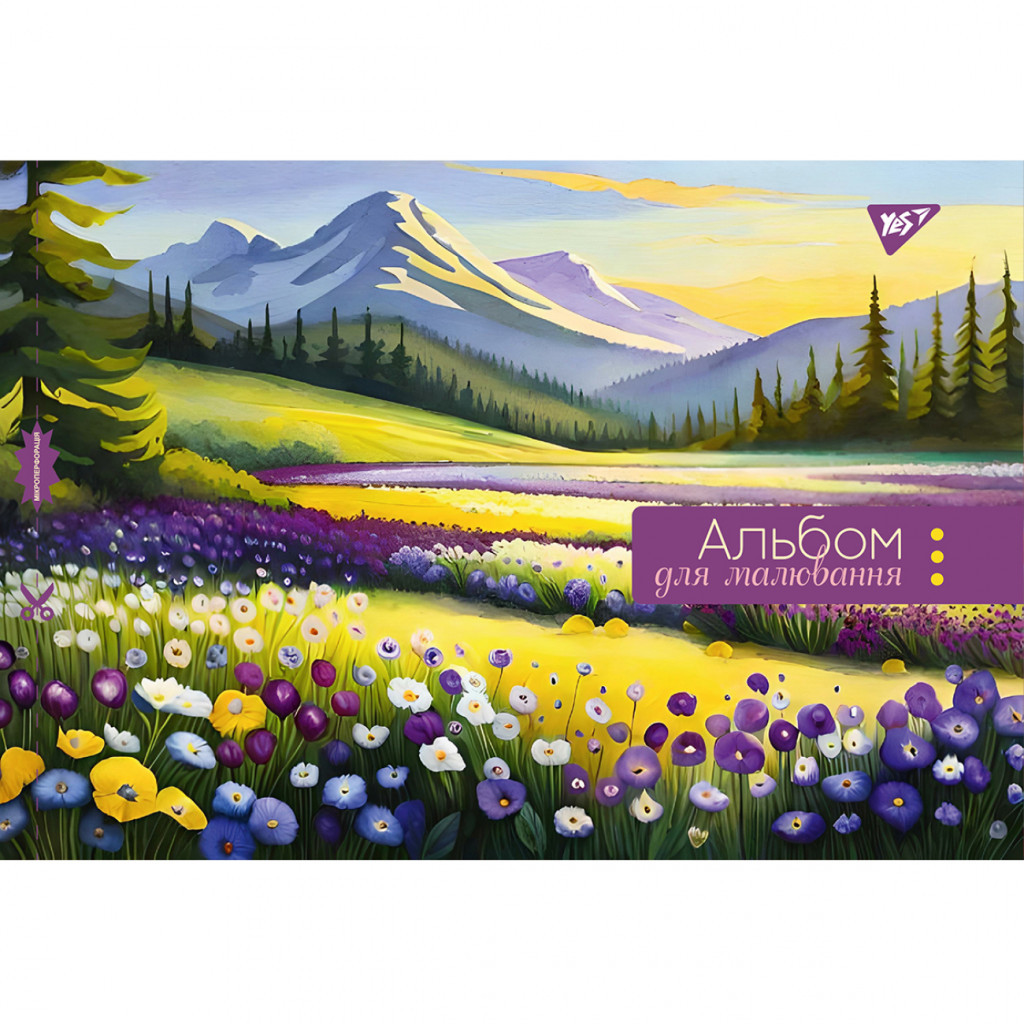 Альбом для малювання Yes А4 28 скоба, з перфорацією для дівчат (130562) - изображение 4