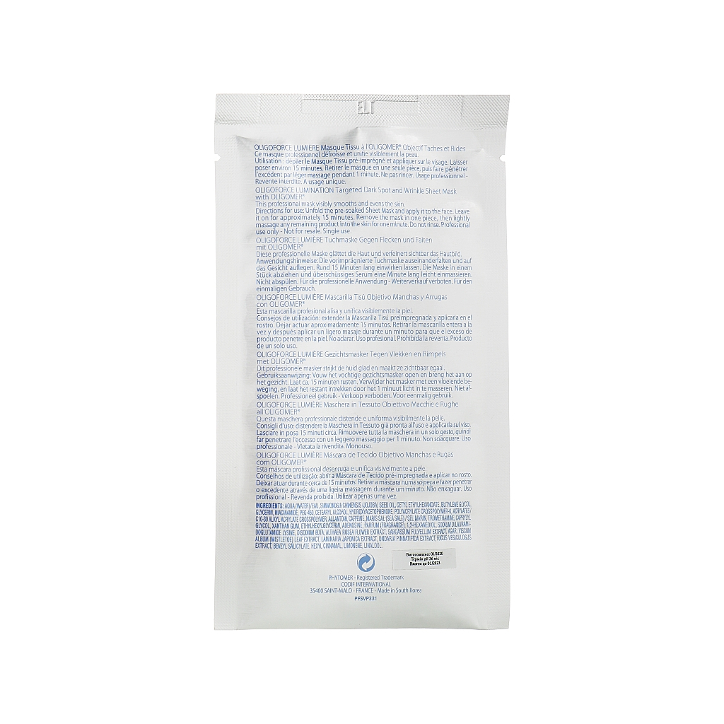 Маска для обличчя Phytomer Oligoforce Lumination проти зморшок і темних плям 23 г (3530019004760) - зображення 2