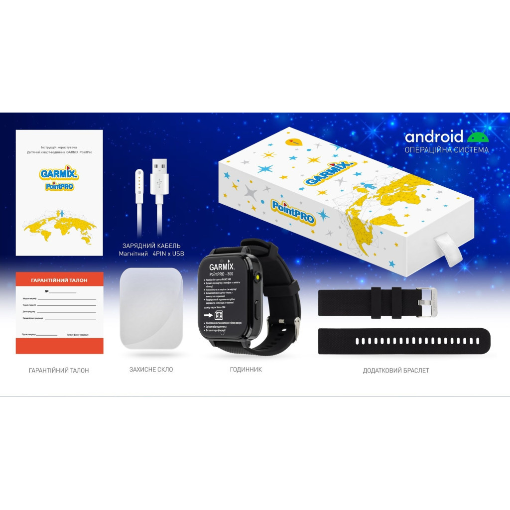 Смарт-годинник GARMIX PointPRO-300 4G/GPS/WIFI/VIDEO CALL BLACK (1017354) - зображення 4