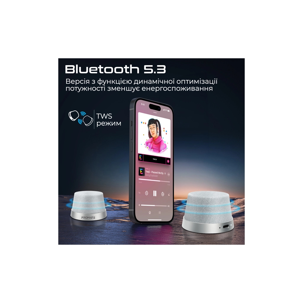 Акустична система Promate Punch 3 Вт Silver (punch.silver) - зображення 4