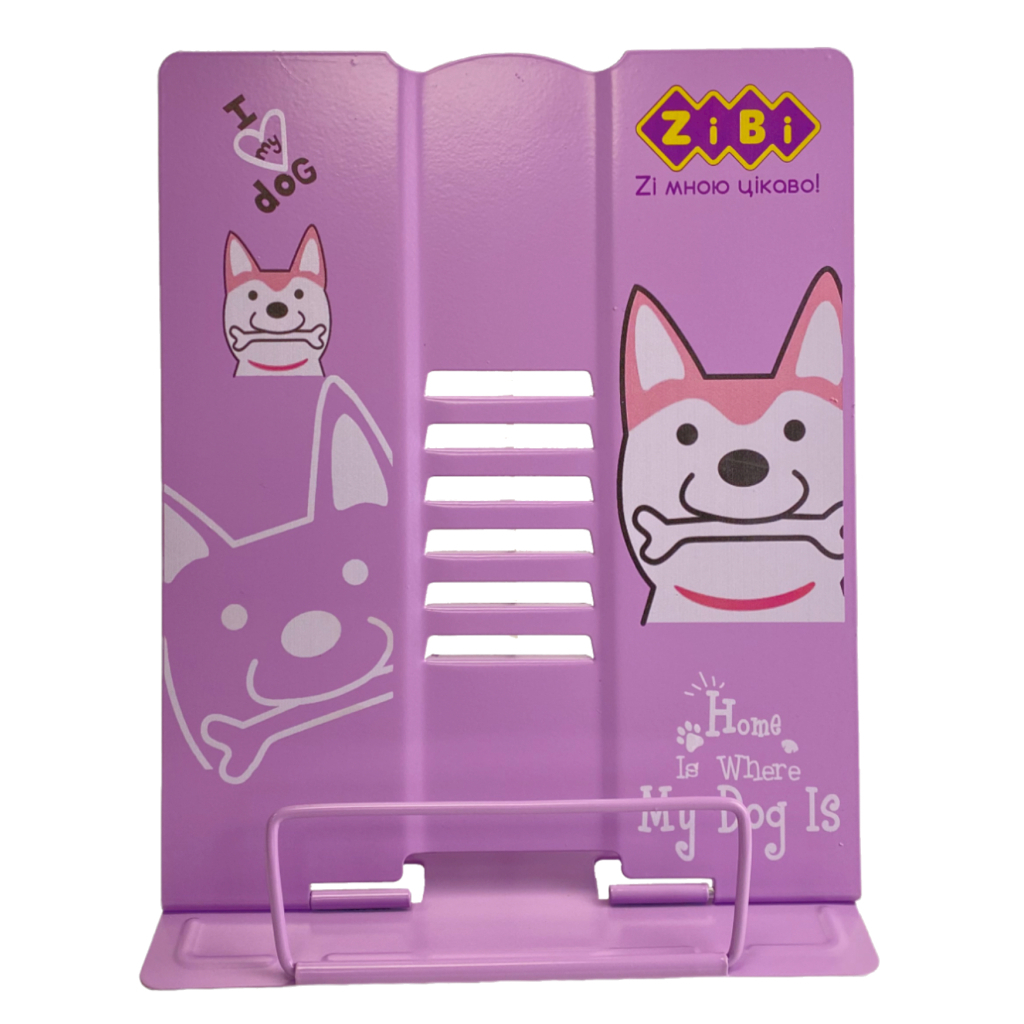 Підставка для книг ZiBi металева рожева (ZB.3503-10) - зображення 2