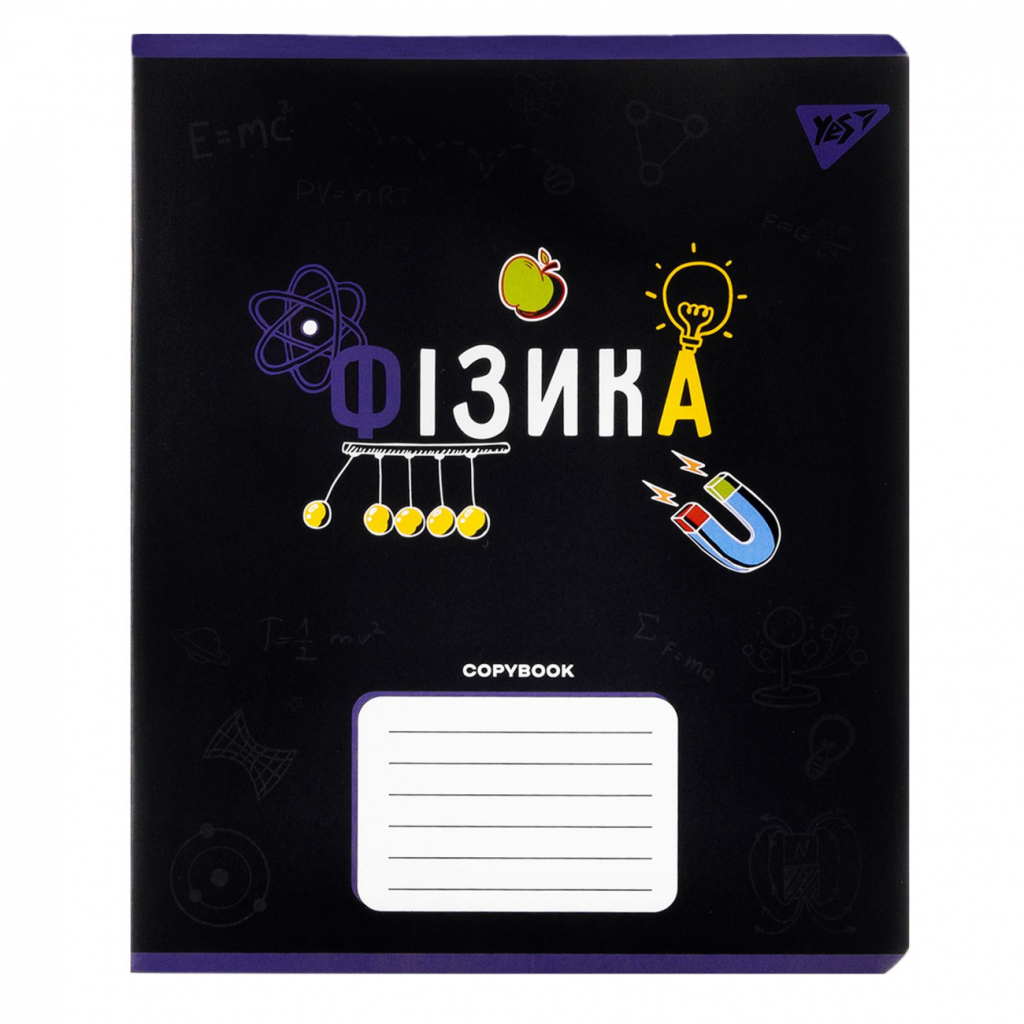 Зошит Yes предметний ФІЗИКА Black 48 аркушів, клітинка (767460) - зображення 1