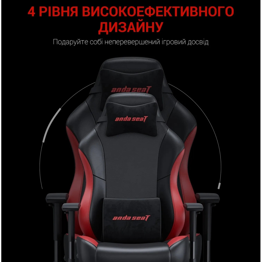Крісло ігрове Anda Seat Luna Color PVC Size L Black/Red (AD18-48-BR-PV) - зображення 10