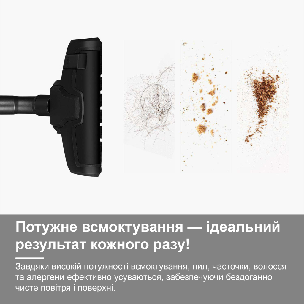 Пилосос Eureka APOLLO PRO - зображення 5