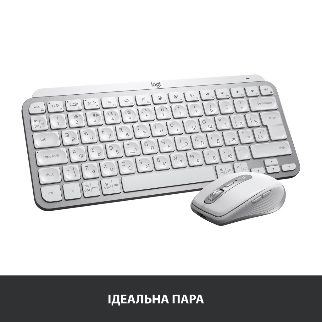 Клавіатура Logitech MX Keys Mini Wireless Illuminated UA Pale Grey (920-010499) - зображення 11