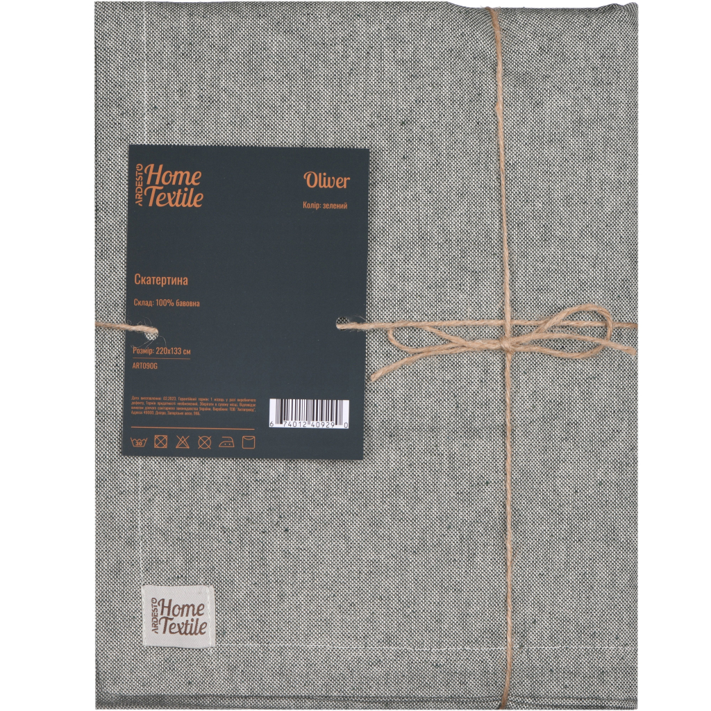 Скатертина Ardesto Oliver зелений 220х133см, 100% бавовна (ART09OG) - зображення 3