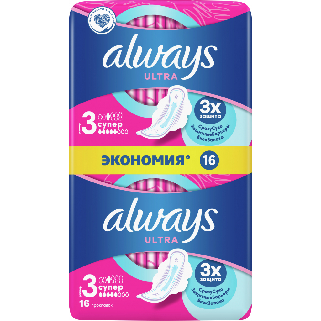 Гігієнічні прокладки Always Ultra Super Plus 16 шт (4015400041801) - зображення 1