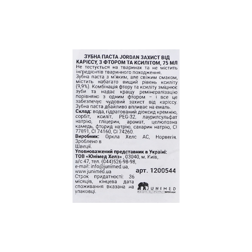 Зубна паста Jordan Stay Fresh Caries Defense Захист від карієсу 75 мл (7046110031131) - изображение 5
