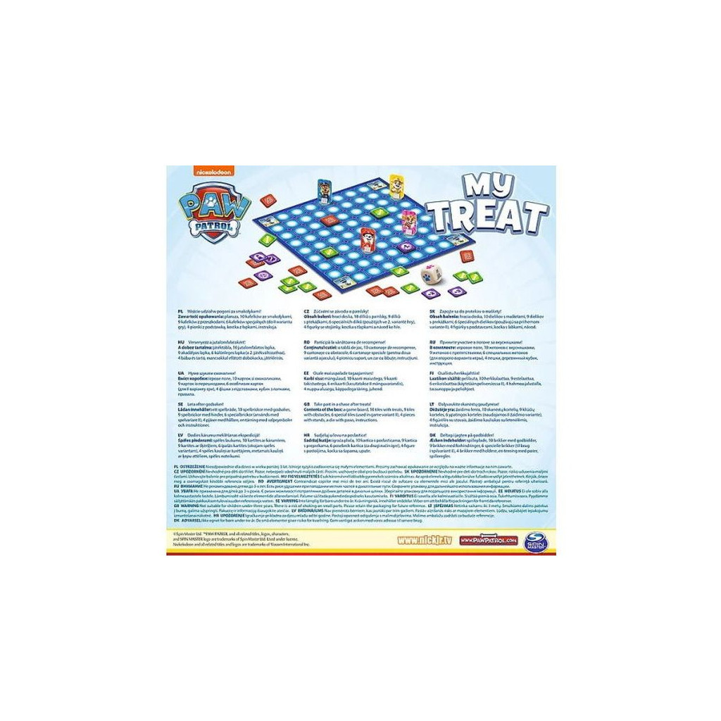 Настільна гра Trefl Цуценячий патруль: Моя кісточка (Paw Patrol: My Treat) (02263) - зображення 5