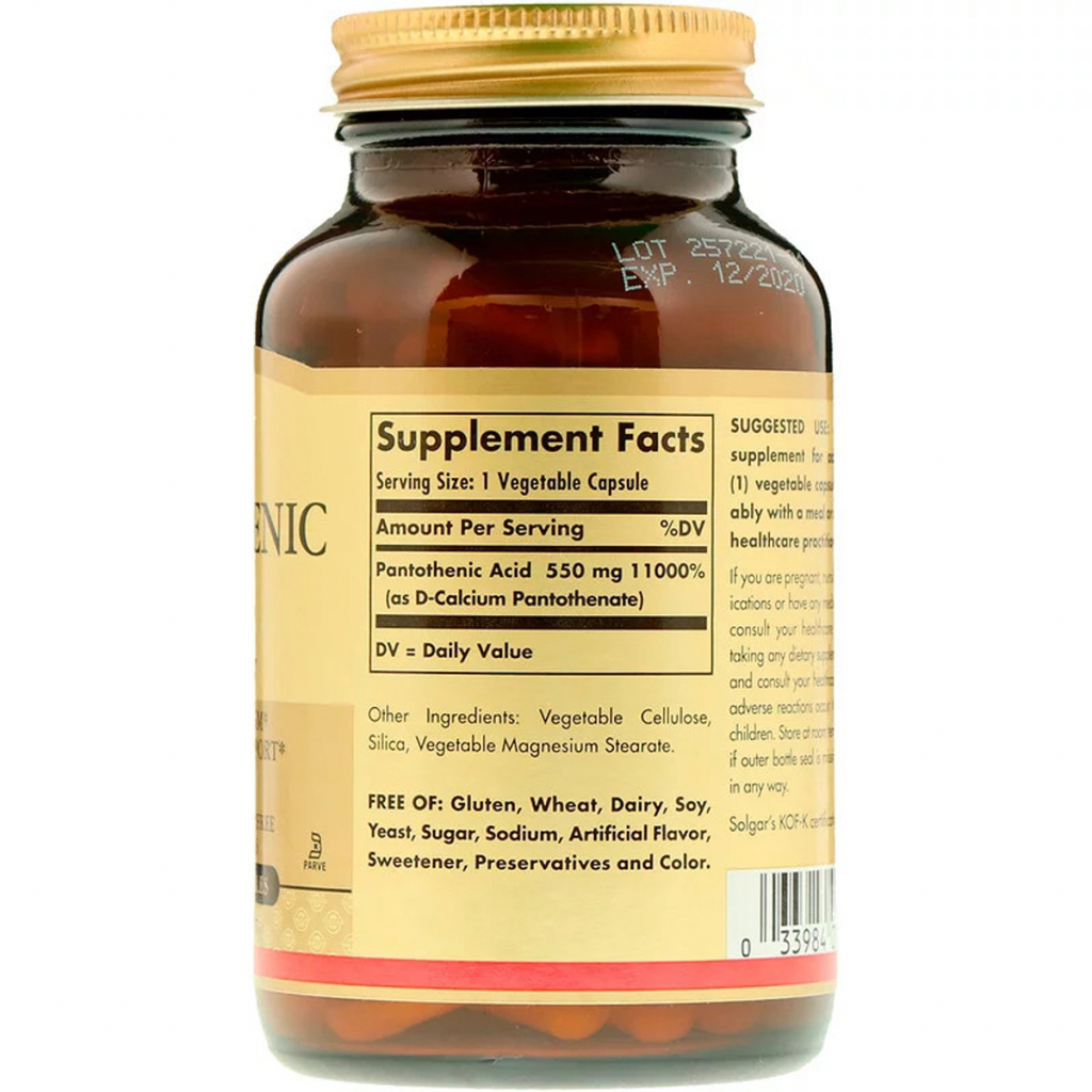 Вітамін Solgar Пантотенова кислота (B5) Pantothenic Acid, 550 мг, 100 вегет (SOL-02171) - зображення 2