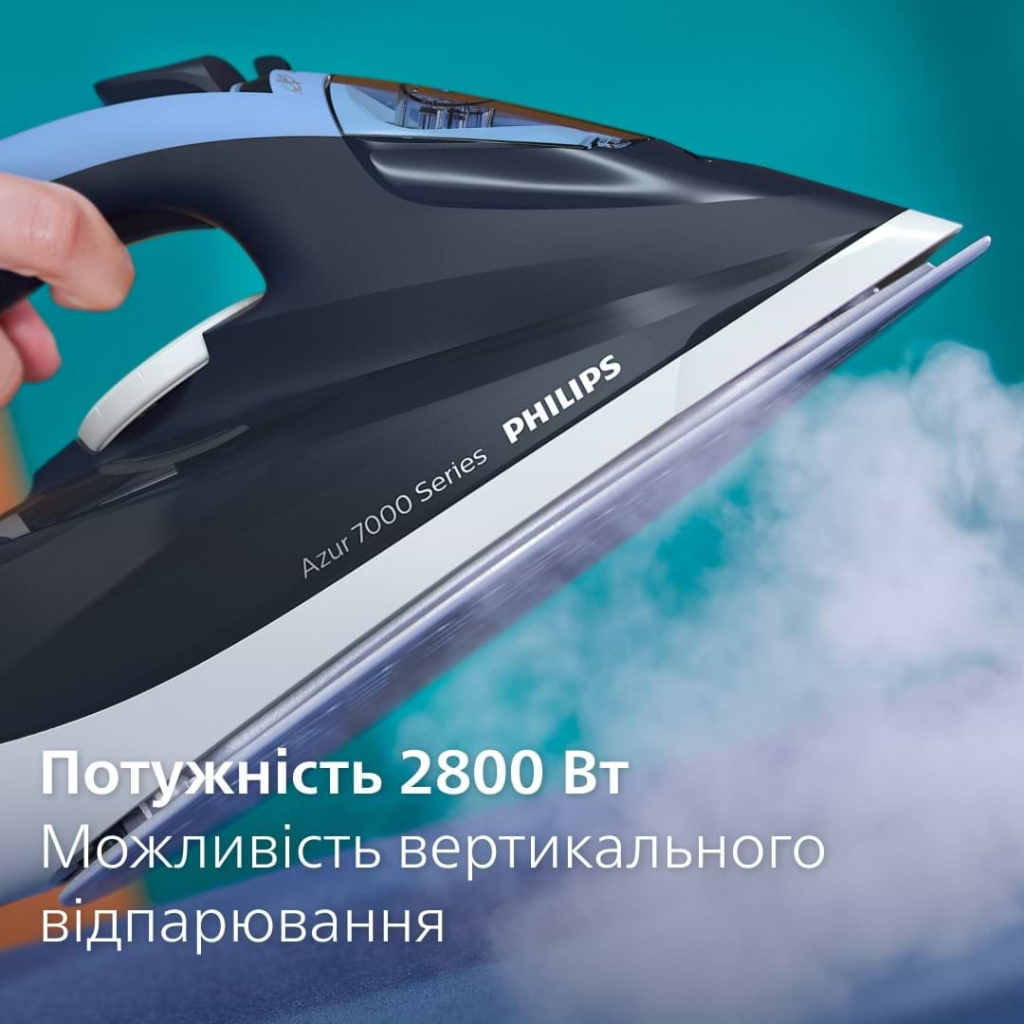 Праска Philips DST7030/20 - зображення 6