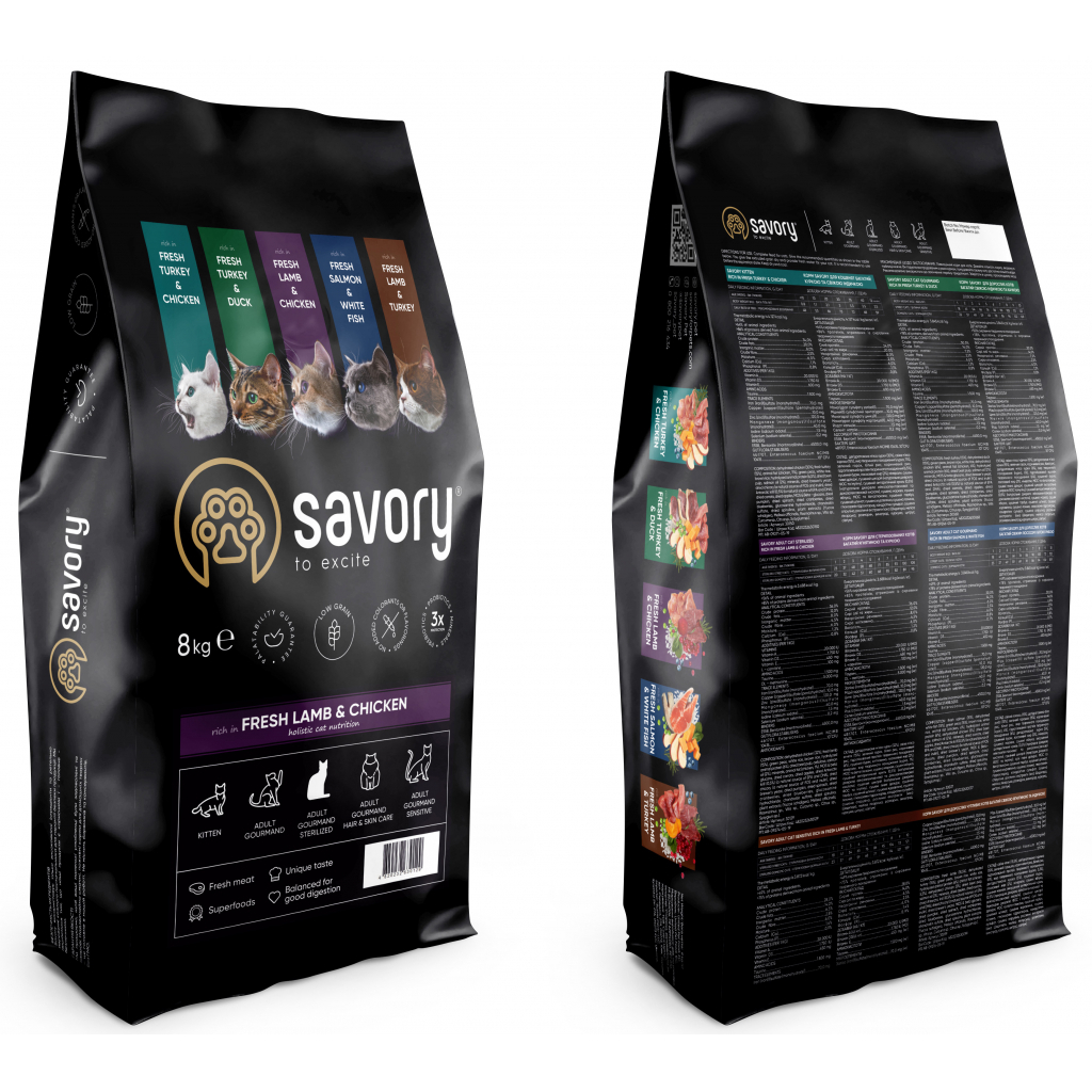 Сухий корм для кішок Savory Adult Cat Steril Fresh Lamb and Chicken 8 кг (4820232630129) - зображення 2