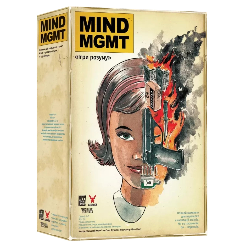 Настільна гра Geekach Games MIND MGMT: Ігри розуму (укр.) (GKCH170mm) - зображення 1