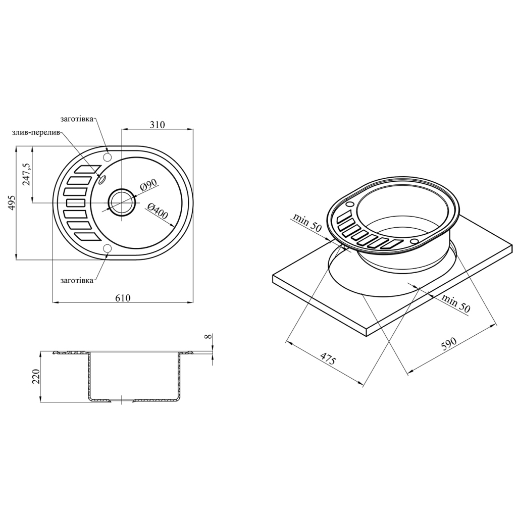 Мийка кухонна Kroner KompositGRA-6250 (CV027415) - зображення 7