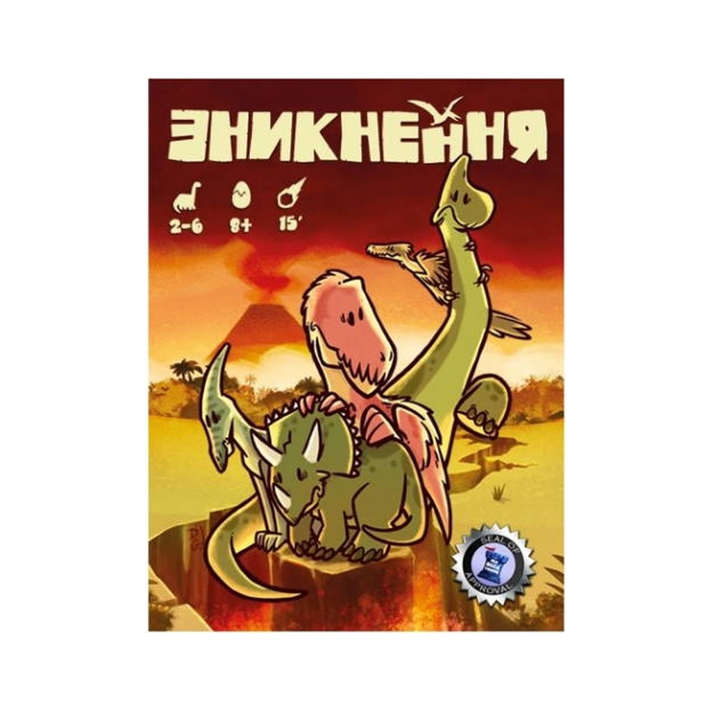 Настільна гра Games 7 Days Зникнення (¡Extincion!) (укр.) (G7D064UA) - изображение 11