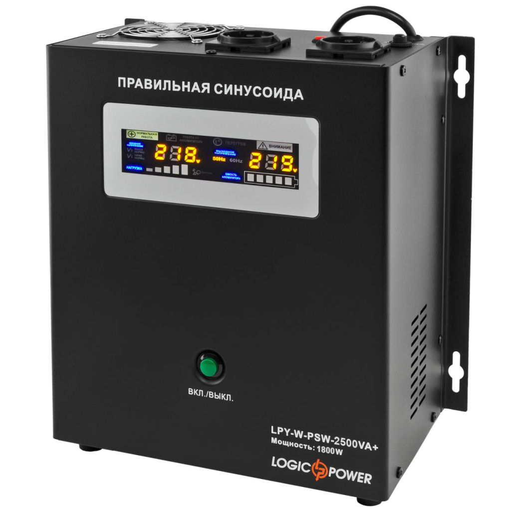 Пристрій безперебійного живлення LogicPower LPY- W - PSW-2500VA+ (10342) - зображення 1