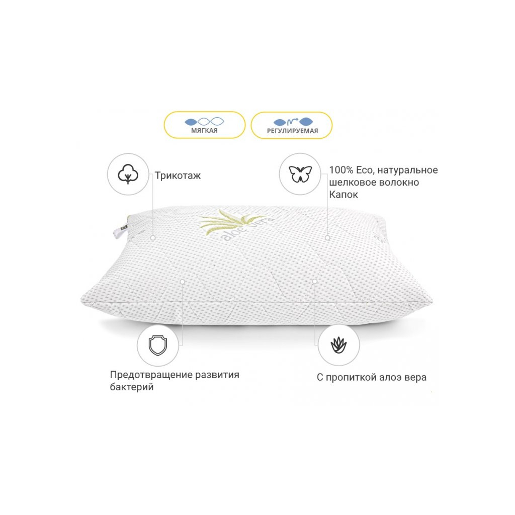 Подушка MirSon шовкова 784 Alberto Silk Kapok м'яка 40х60 см (2200001489066) - изображение 2