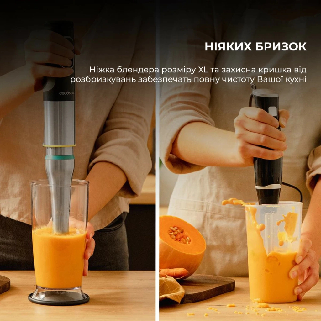 Блендер Cecotec Katana 15 Smash B (CCTC-03962) - зображення 8