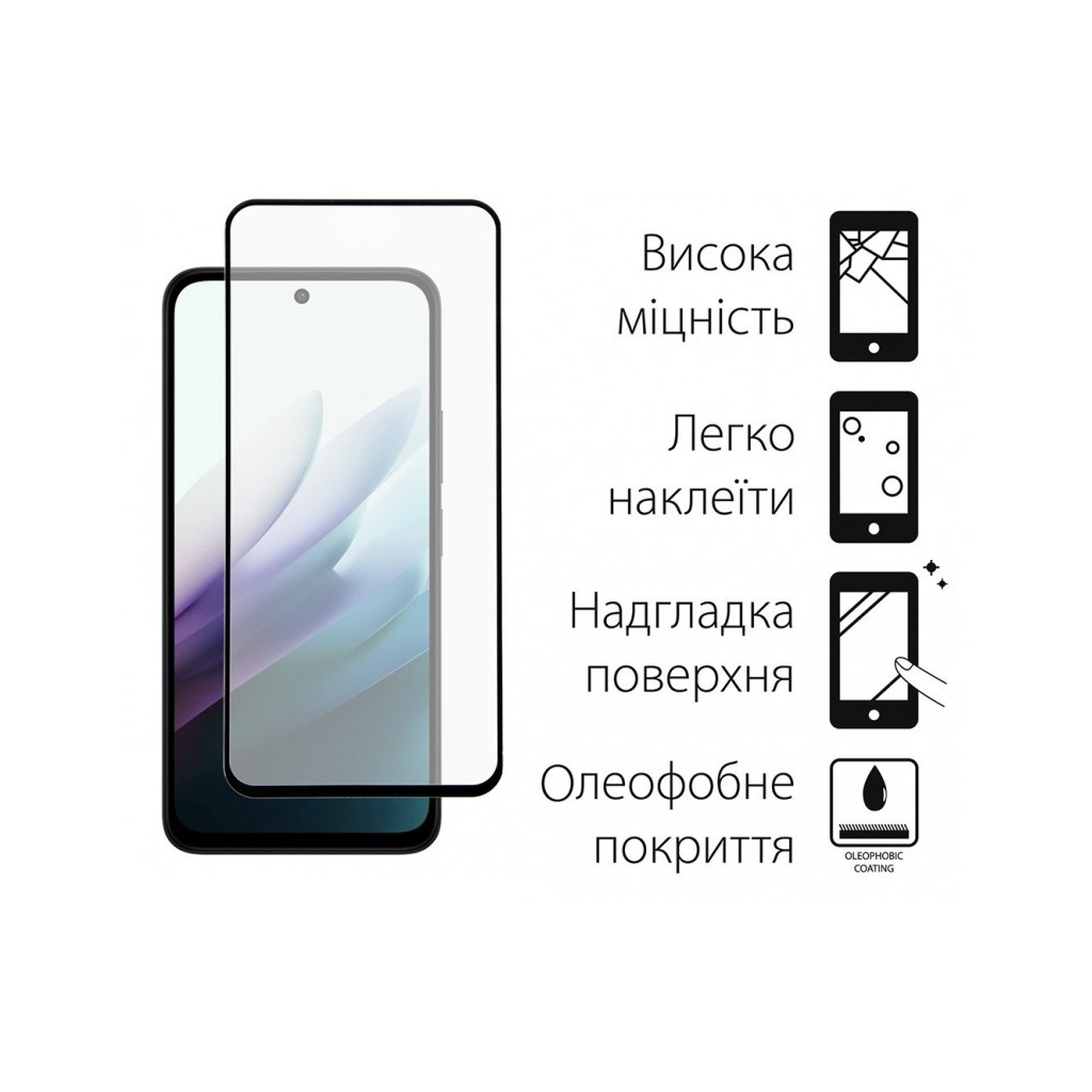 Чохол до мобільного телефона Dengos Carbon Kit for Xiaomi Redmi 15 4G case + glass Black (DG-KM-163) - зображення 4