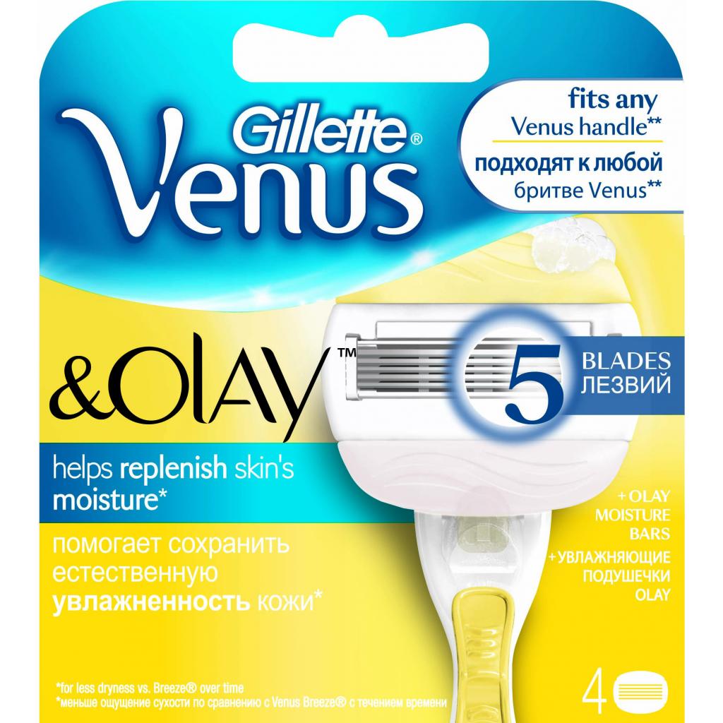 Змінні касети Venus Venus & Olay 4 шт (7702018267637) - зображення 1
