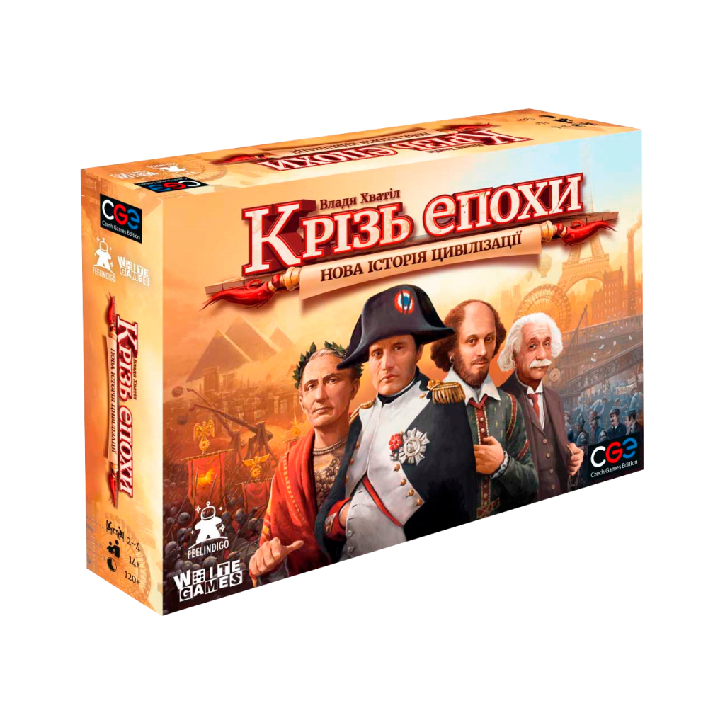 Настільна гра Feelindigo Крізь епохи: Нова історія цивілізації (Through the Ages: A New Story of Civilization) (укр.) (FI23055) - зображення 6