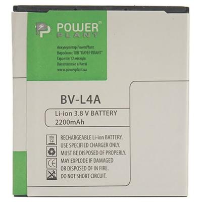 Акумуляторна батарея PowerPlant Microsoft Lumia 535 (BL-L4A) 2200mAh (SM130115) - зображення 3