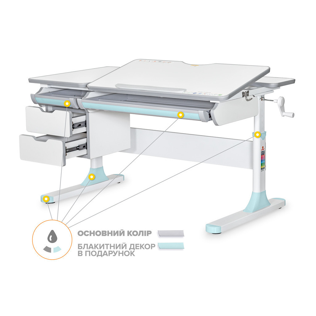 Парта Mealux Hamilton Multicolor Blue Lite (BD-680 W/G MC + BL Lite) - зображення 1