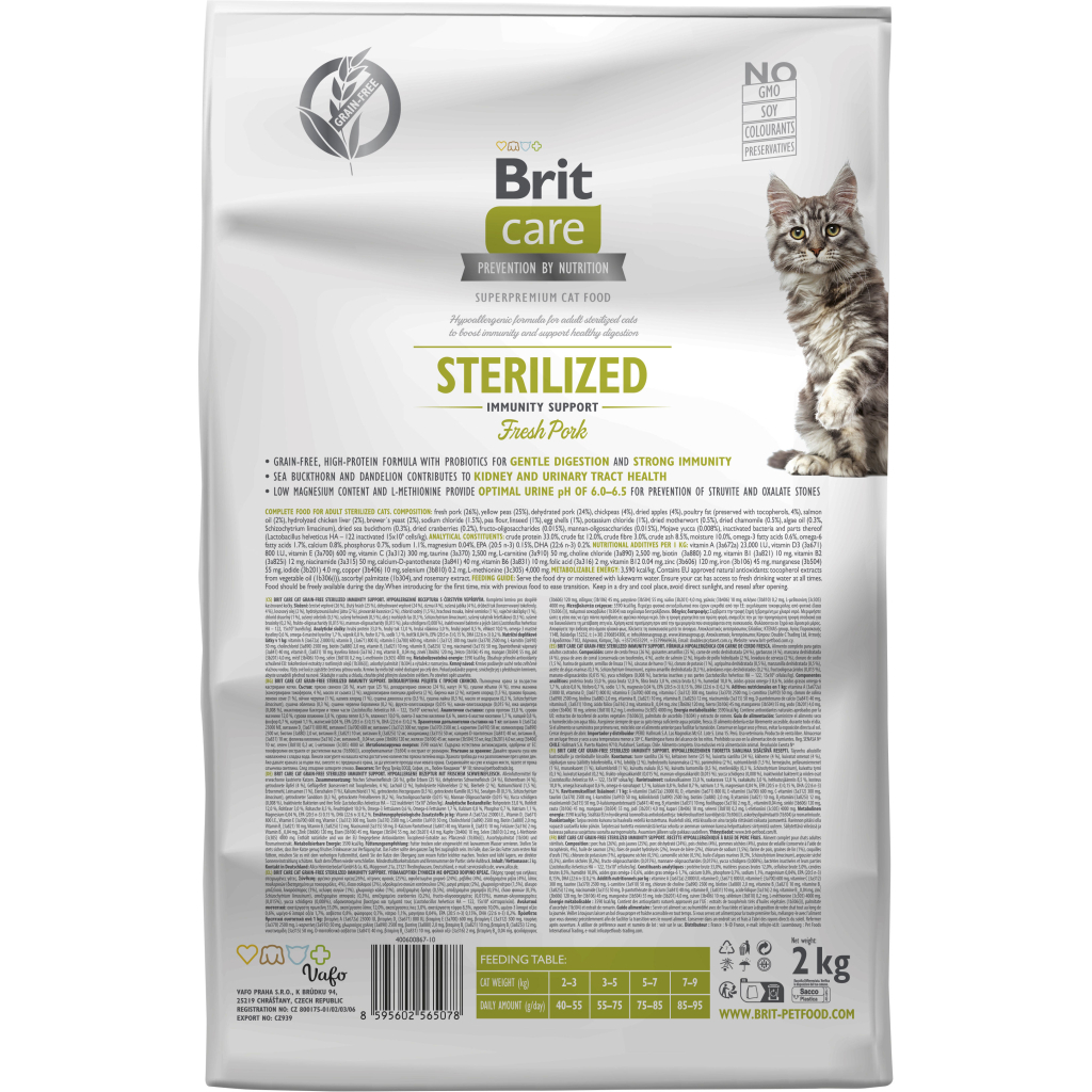 Сухий корм для кішок Brit Care Cat GF Sterilized Immunity Support зі свининою 2 кг (8595602565078) - зображення 2