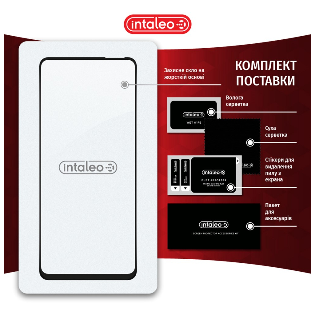 Скло захисне Intaleo Full Glue Tecno Camon 18 (1283126529146) - зображення 7