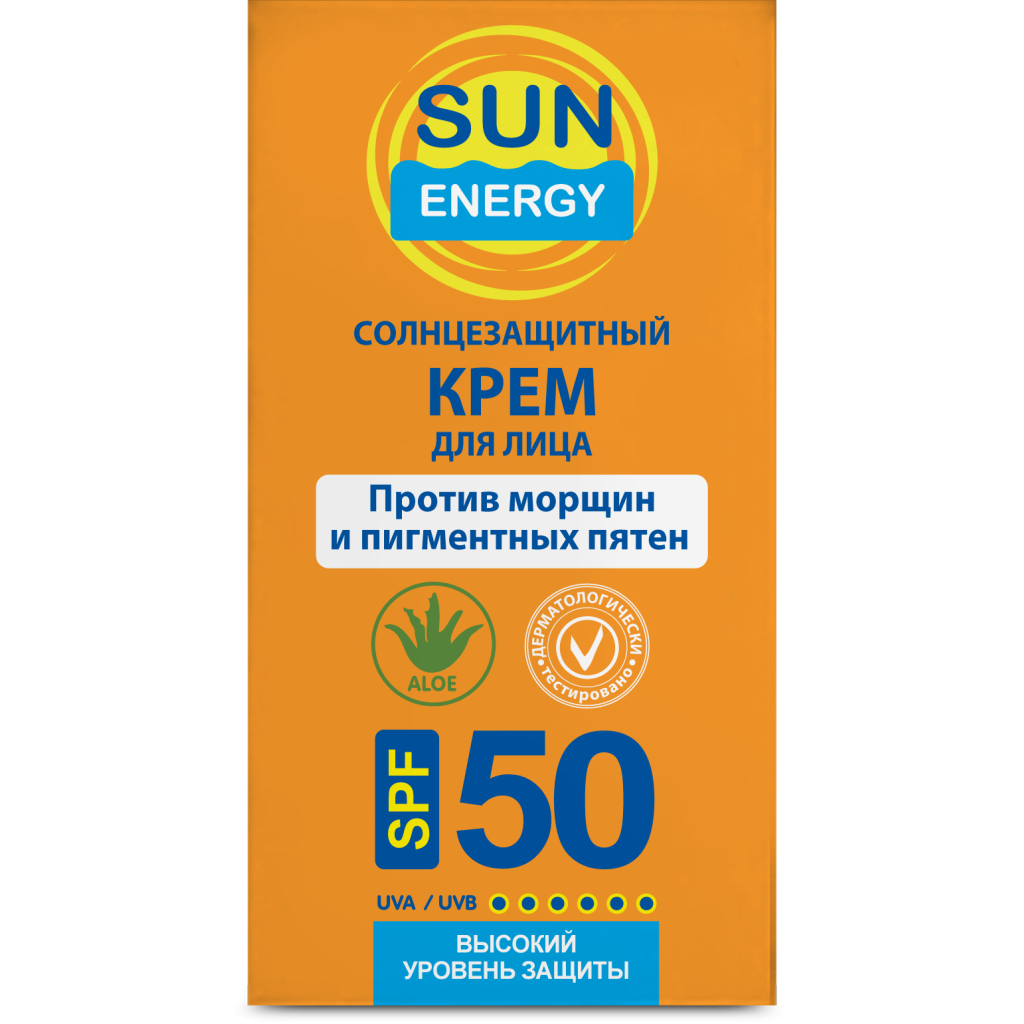 Засіб від засмаги Sun Energy Сонцезахисний крем для обличчя проти пігментних плям SPF 50 30 мл (4823015928925) - зображення 2