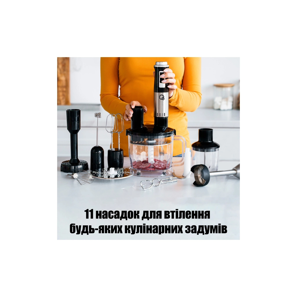 Блендер QUIN HB-110SDS-2 - зображення 12