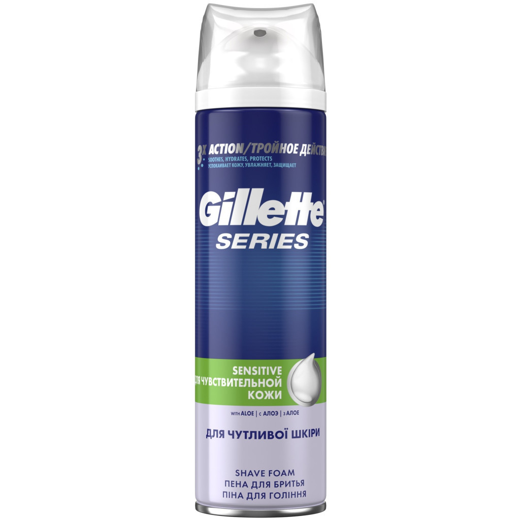 Піна для гоління Gillette Series Sensitive Skin Для чутливої шкіри 250 мл (3014260214678) - зображення 1