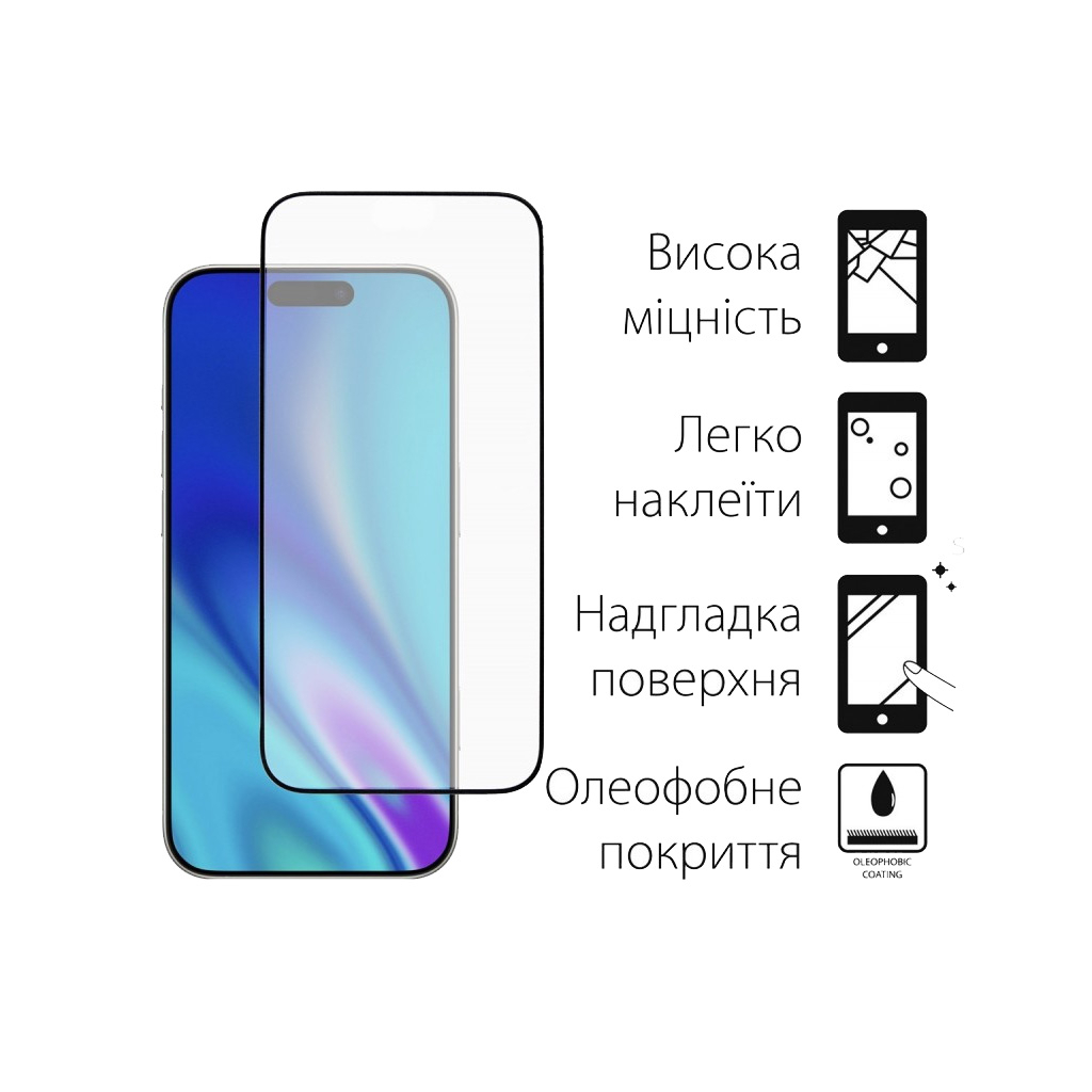 Скло захисне Dengos iPhone 17 Pro Black 2 pcs (DG-TG2P-84) - зображення 2