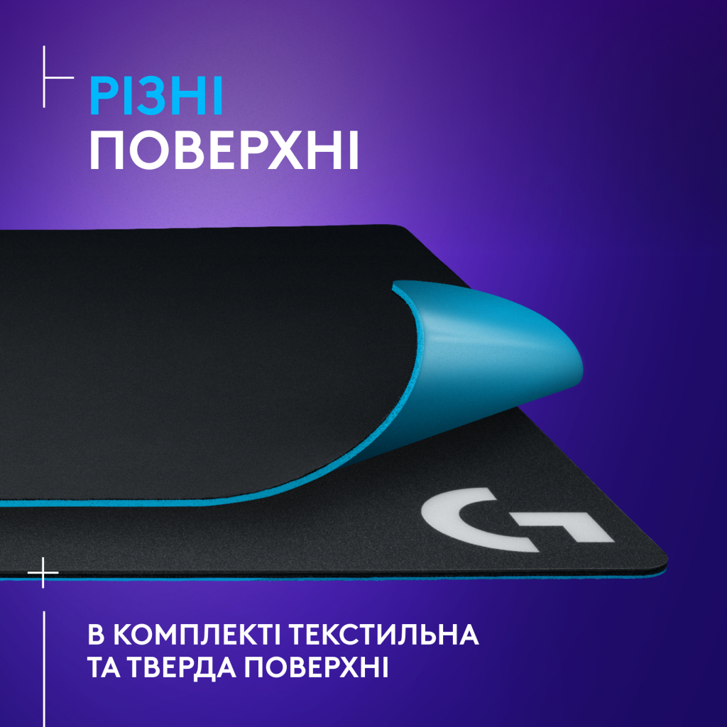 Килимок для мишки Logitech G PowerPlay Charging System Mouse Pad (943-000110) - зображення 4