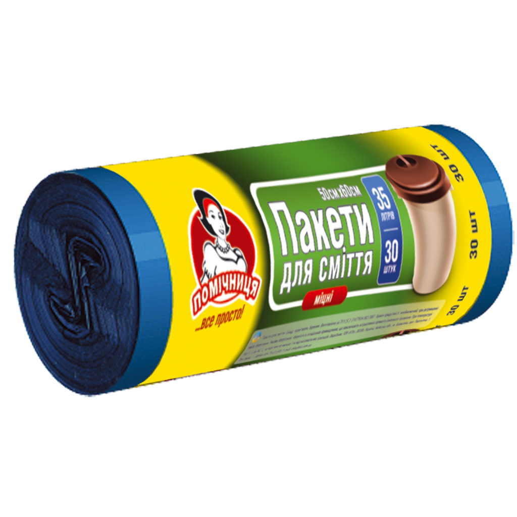Пакети для сміття Помічниця 35 л 30 шт. (4820012340040) - зображення 1