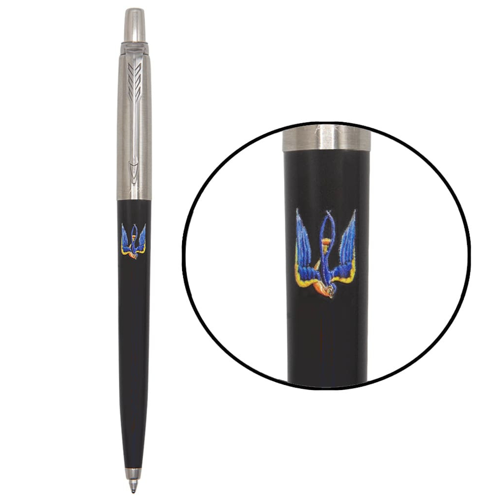 Ручка кулькова Parker JOTTER 17 Originals UKRAINE Black CT BP Тризуб-Ластівка (15632_T1230u) - зображення 1