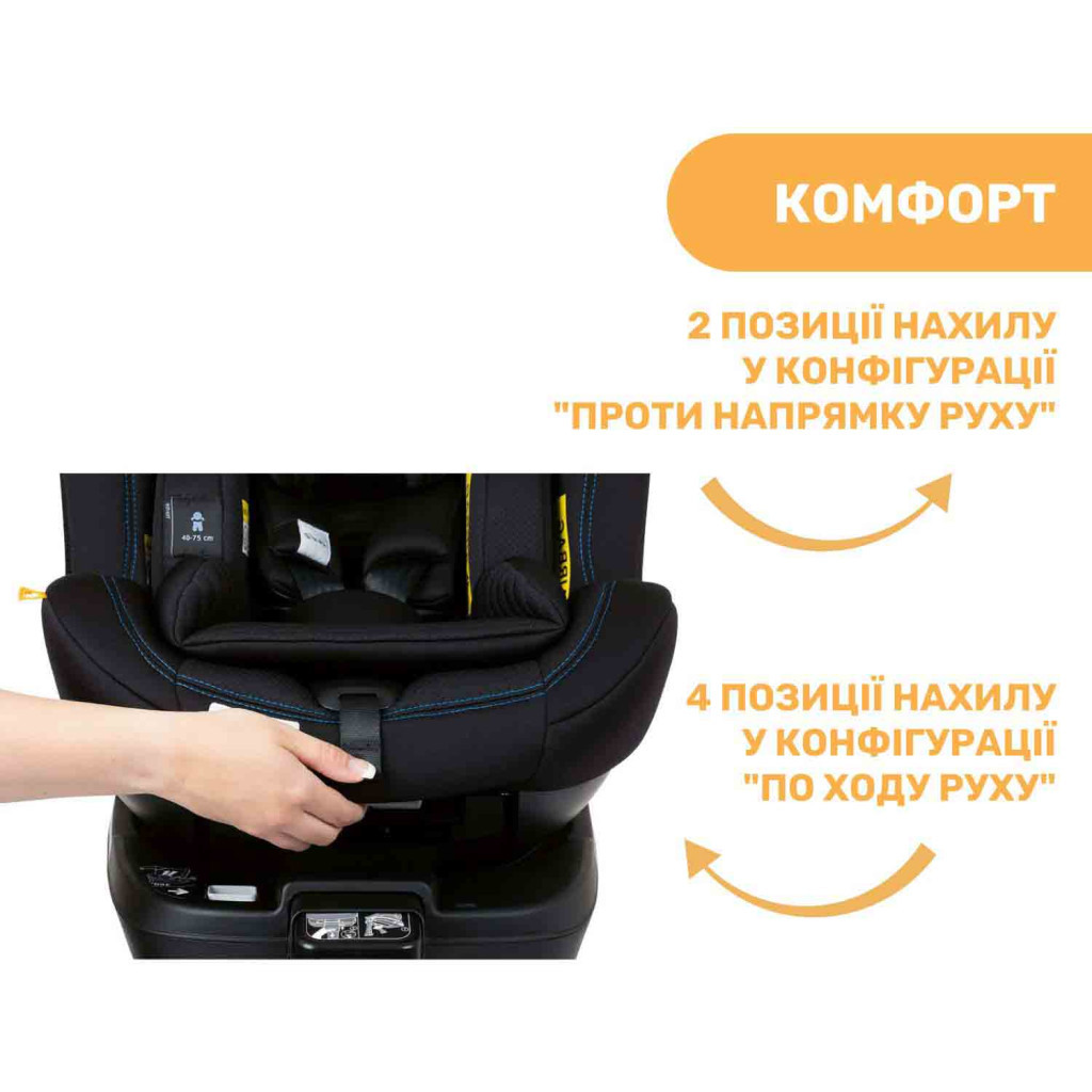 Автокрісло Chicco Seat3Fit i-Size Air Чорне (79879.72) - зображення 6