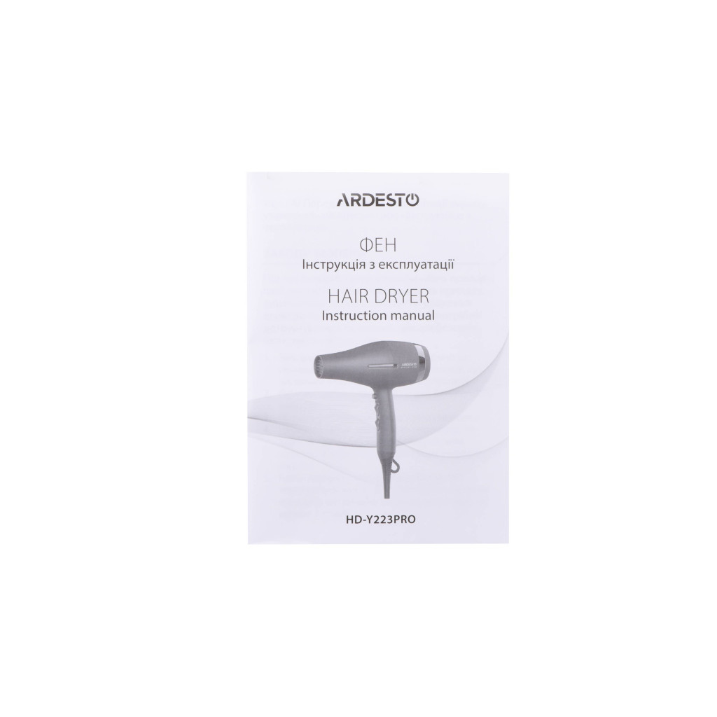 Фен Ardesto HD-Y223PRO - изображение 11
