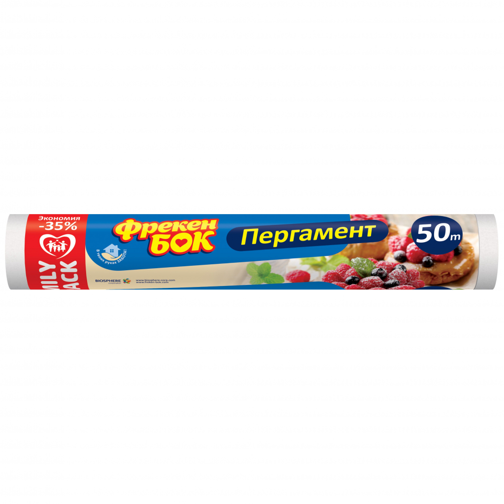 Папір для випічки пергаментний Фрекен БОК 50 м (4823071631968) - изображение 1